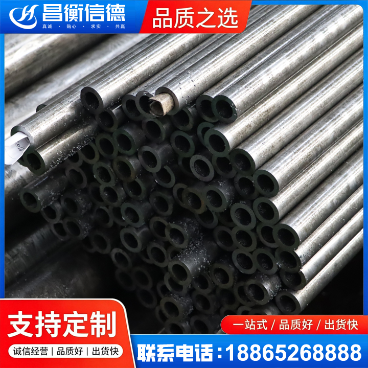 红星GCr15精密钢管